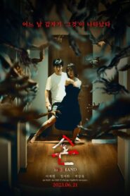 The Hand (2023) Hindi Dubbed